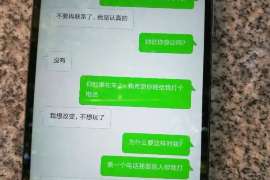 舒兰诚信社会事务调查服务公司,全面覆盖客户需求的服务